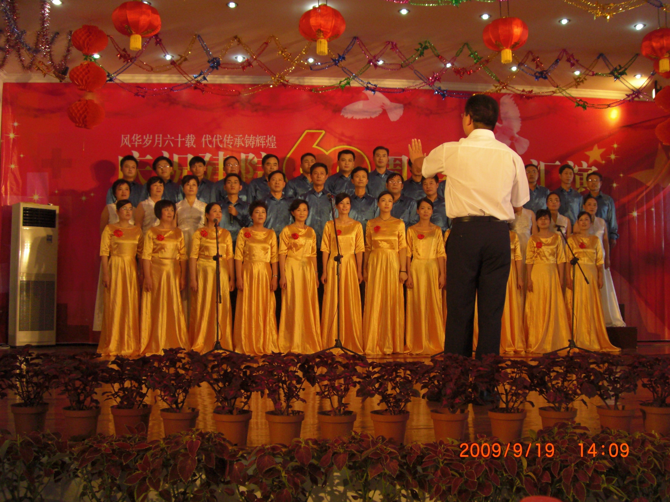 CIMG6175.JPG CIMG6175.JPG